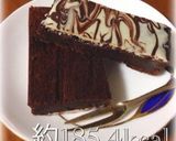 材料5つ！簡単チョコケーキ作り方6写真