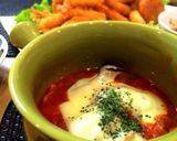 なすとベーコンのトマト煮込み作り方8写真