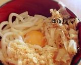 【簡単ランチ】とろ〜り☆チーズ釜玉うどん作り方7写真