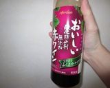 牛肉の赤ワイン煮込みワンプレート作り方5写真