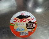 ﾌﾟｯﾁﾝﾌﾟﾘﾝでﾉﾝﾊﾞﾀｰのパン作り方6写真