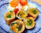 冷蔵庫にあるお野菜で★お弁当に★肉巻き作り方6写真