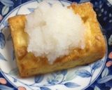 絹厚揚げのおろしポン酢作り方3写真
