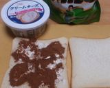 ミロとクリームチーズのホットサンド作り方1写真