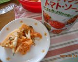簡単ケークサレ作り方8写真