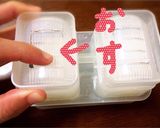 パンダおにぎり♡作り方10写真