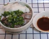 サッパリ旨いアジ丼と手作りのタレ作り方4写真