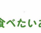 味付け煮卵(あじ玉)２種☆味しみのコツ作り方9写真