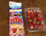 材料3つ!簡単いちごムース作り方1写真