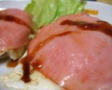 メインは玉ねぎ作り方4写真