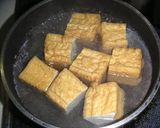 厚揚げの煮付け作り方2写真