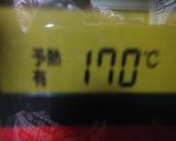計量簡単☆チョコレートブラウニー作り方7写真