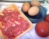 牛肉とトマトの炒め物作り方1写真