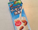 材料3つ簡単！濃厚アーモンドミルクプリン作り方7写真