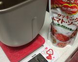 トマトソースでなんちゃってエピ♡作り方2写真