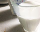 超簡単☆~アイスカフェオレ~作り方1写真