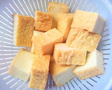 絹あげ(厚あげ)とちくわぶの甘辛煮作り方1写真