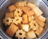 絹あげ(厚あげ)とちくわぶの甘辛煮作り方5写真