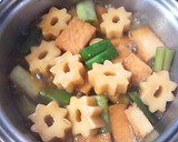 絹あげ(厚あげ)とちくわぶの甘辛煮作り方7写真