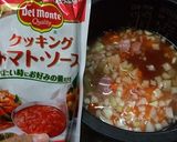 【時短】トマトソースで炊き込むオムライス作り方1写真