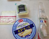 余ったカレーとチーズでパスタ作り方2写真