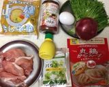トムヤム冷やし中華作り方1写真