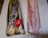 らっきょうのベーコン巻き作り方1写真