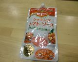 トマトラーメン作り方1写真