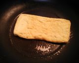 薄揚げのピザ風作り方1写真