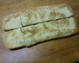 薄揚げのピザ風作り方5写真