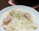 ピラフ風炊き込みご飯作り方11写真