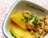 大葉にんにく醤油で☆ピリ韓トンで肉じゃが作り方6写真