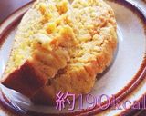きゃろっとけーき作り方5写真