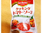 トマトソース活用★オムレツ卵焼き♪作り方1写真