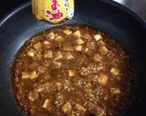 お手軽に本格★麻婆豆腐★麻婆ライスにも★作り方10写真