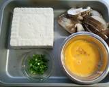ホッとする味。玉子炒り豆腐作り方1写真