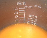 パエリア風あさりの炊き込みご飯作り方8写真