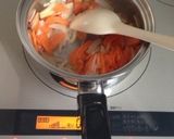 にんじん豆乳ポタージュ作り方1写真