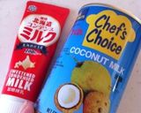 材料2つでココナツアイス♡作り方1写真