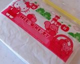 材料2つでココナツアイス♡作り方2写真