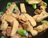 半生うどん 味噌煮込みうどん 宮きしめん作り方3写真