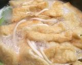 半生うどん 味噌煮込みうどん 宮きしめん作り方4写真