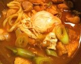 半生うどん 味噌煮込みうどん 宮きしめん作り方7写真