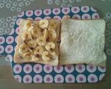 バナナナッツのホットサンド☆ビタントニオ作り方2写真
