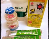 ヤクルト♡青汁豆乳バナナ作り方1写真