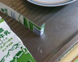 ケーキを冷蔵庫へ。箱がなくても大丈夫♪作り方2写真