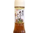豚肉のマリネ作り方1写真
