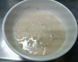 ご飯200g使用!のもっちりご飯パン作り方3写真