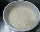 ご飯200g使用!のもっちりご飯パン作り方4写真