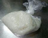 ご飯200g使用!のもっちりご飯パン作り方2写真